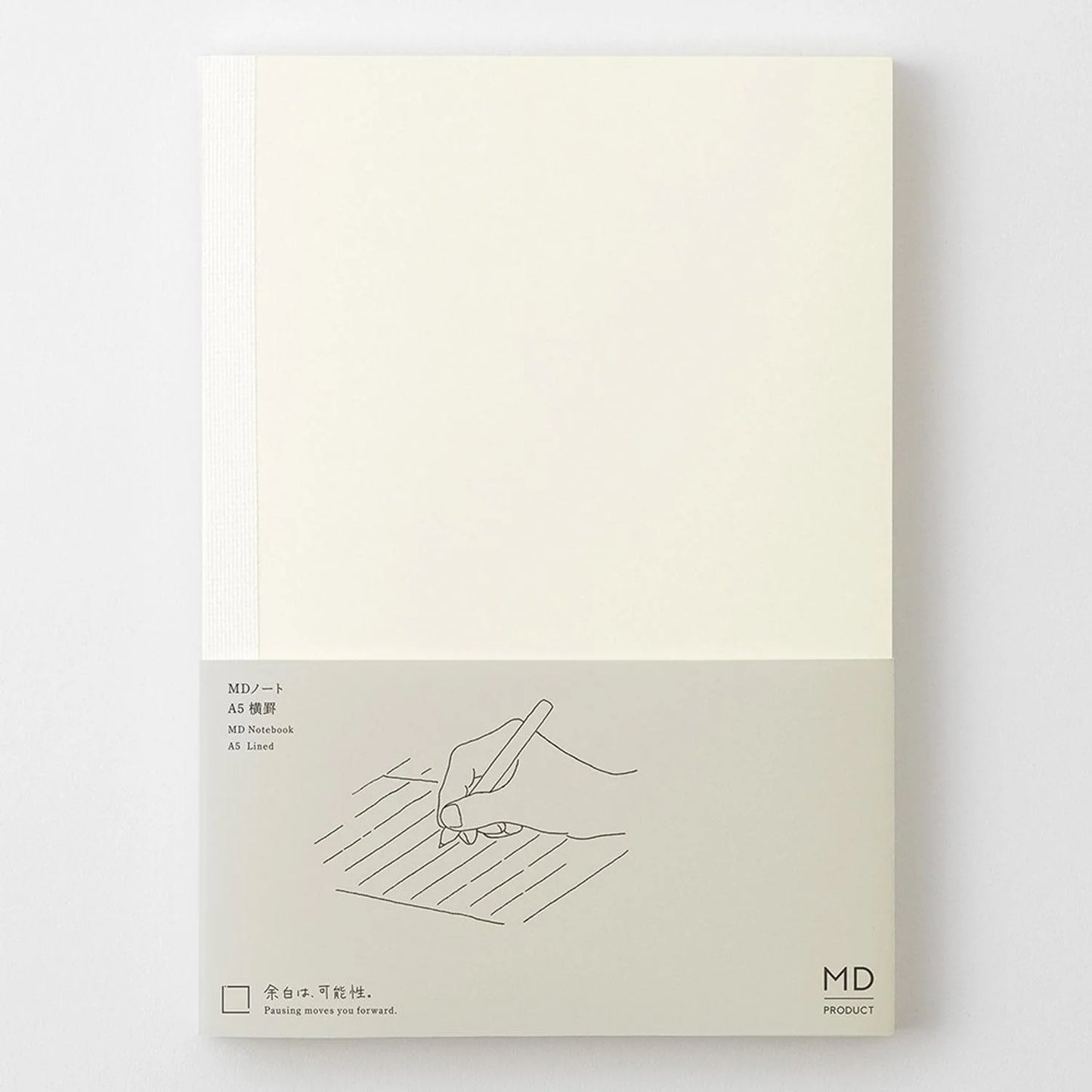 Lined A5 Notebook - Midori MD