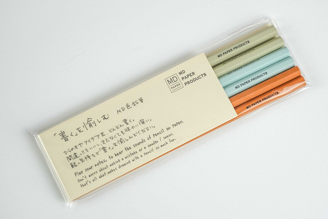 MD - Colored Pencil Set