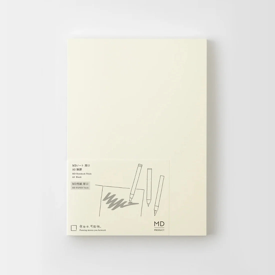 MD Notebook - A5 Thick Blank