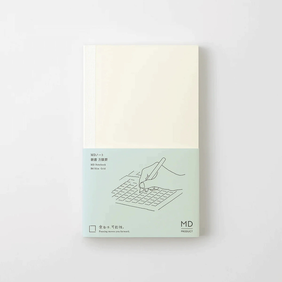 MD Notebook - B6 Slim